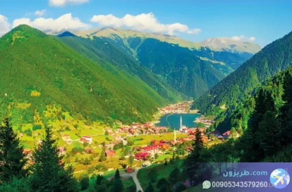 رحلات سياحية في طرابزون